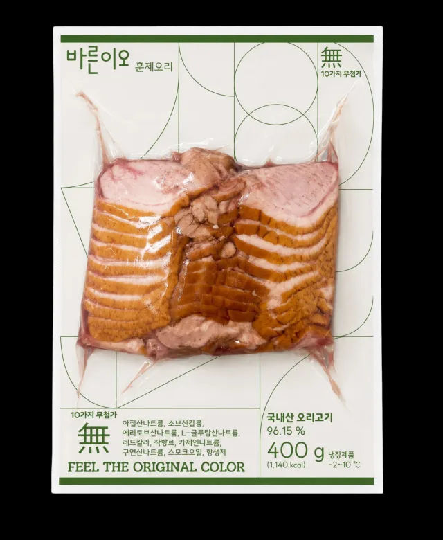 바른이오 훈제오리