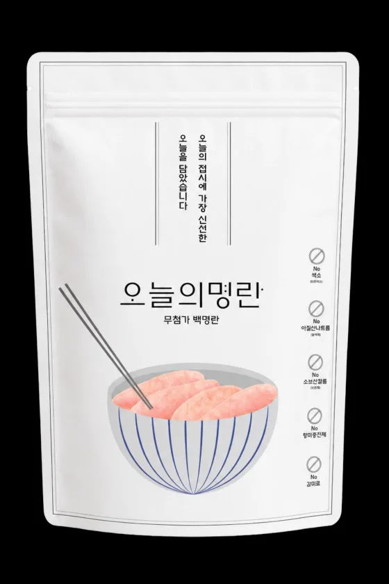 오늘의명란 저염 백명란젓